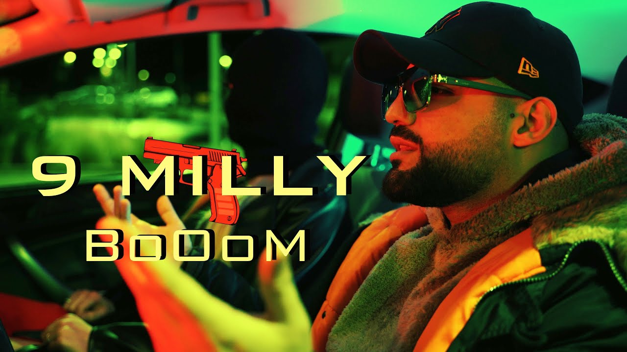 BOOOM - 9 MILLY - تسعة ملي